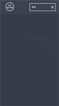 Mobile Screenshot of know-how.com.tw